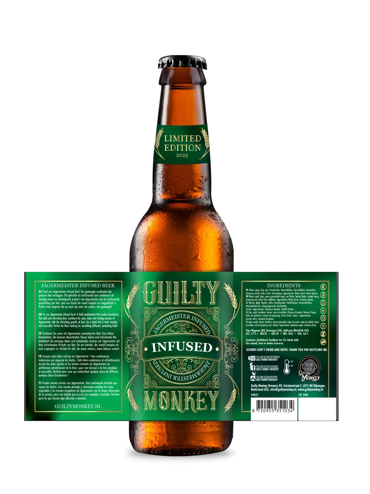 J&auml;germeister Infused