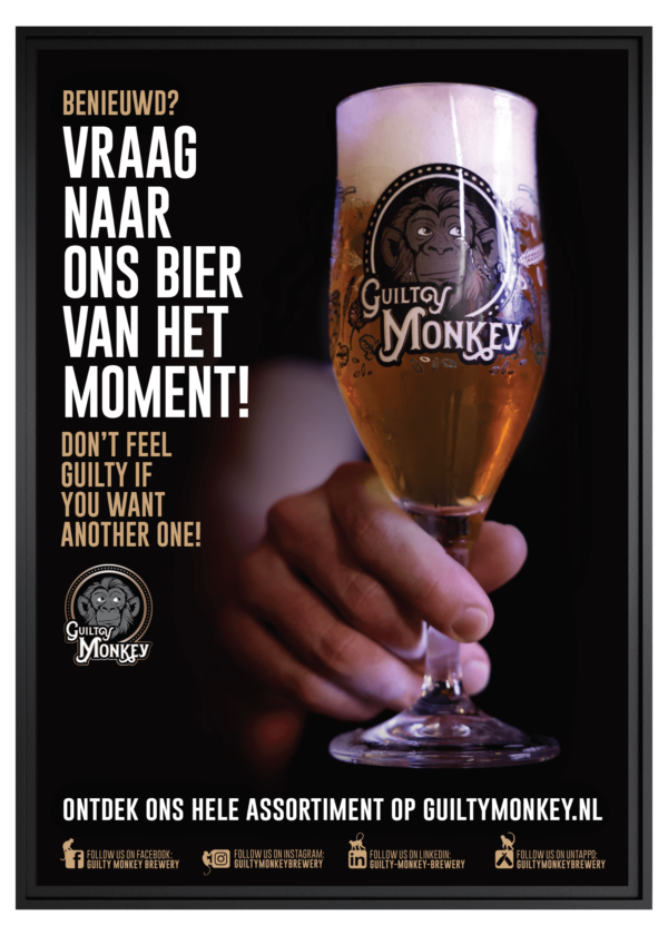 POSTER - MOMENT - A3